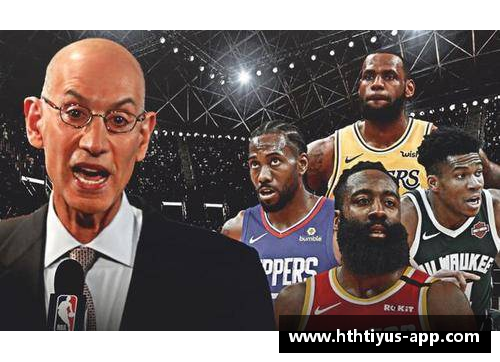 NBA轮休策略：球队如何优化球员状态与比赛安排